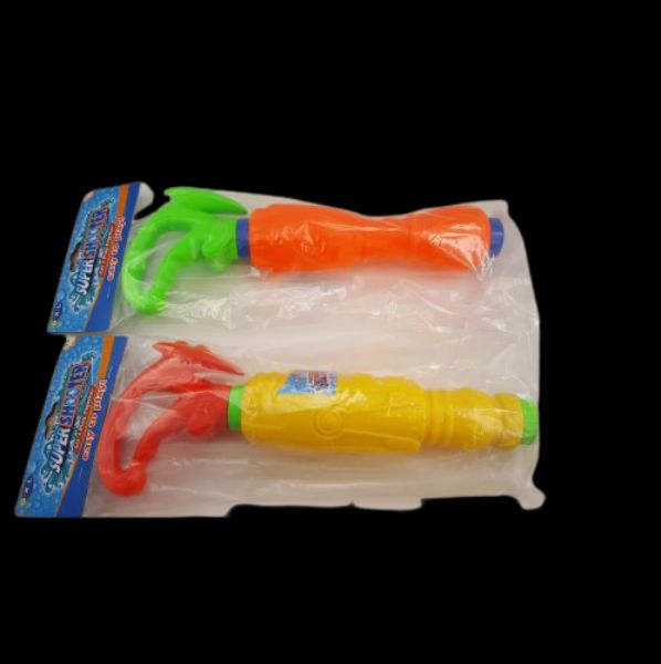 Product_10143_1.jpg