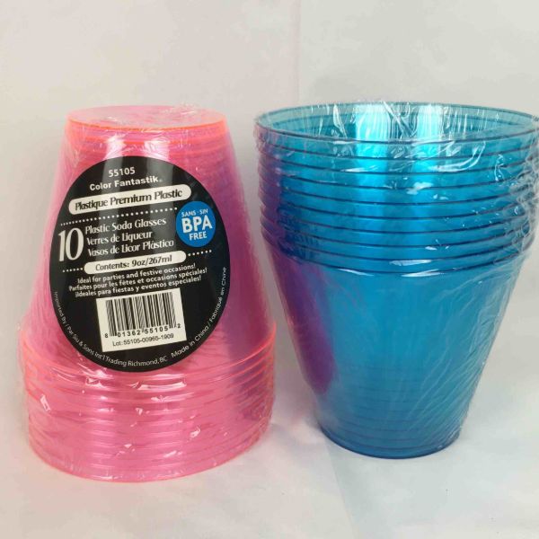 Product_55105_1.jpg