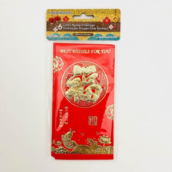 Product_94891_1.jpg