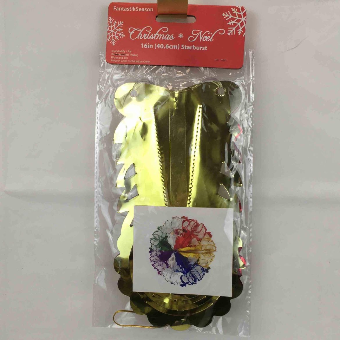 Product_96069_1.jpg