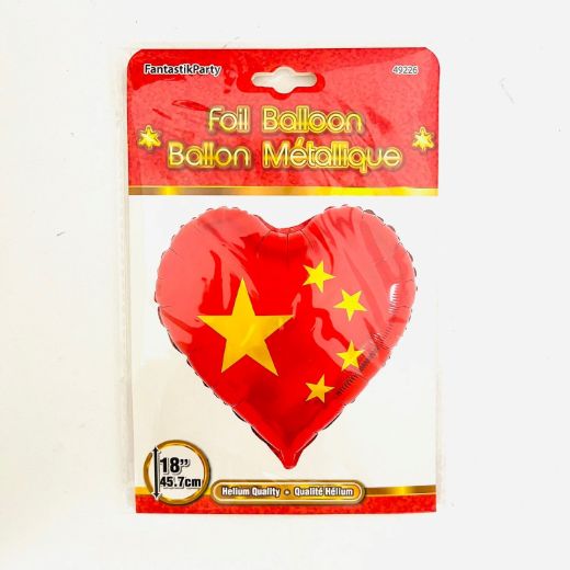 Product_49226_1.jpg