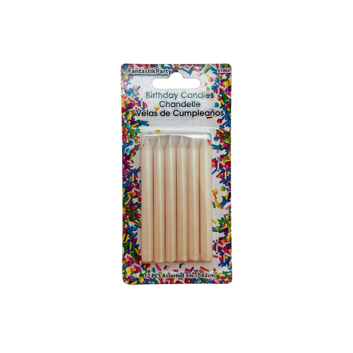 Product_51062_20250724153530857.png