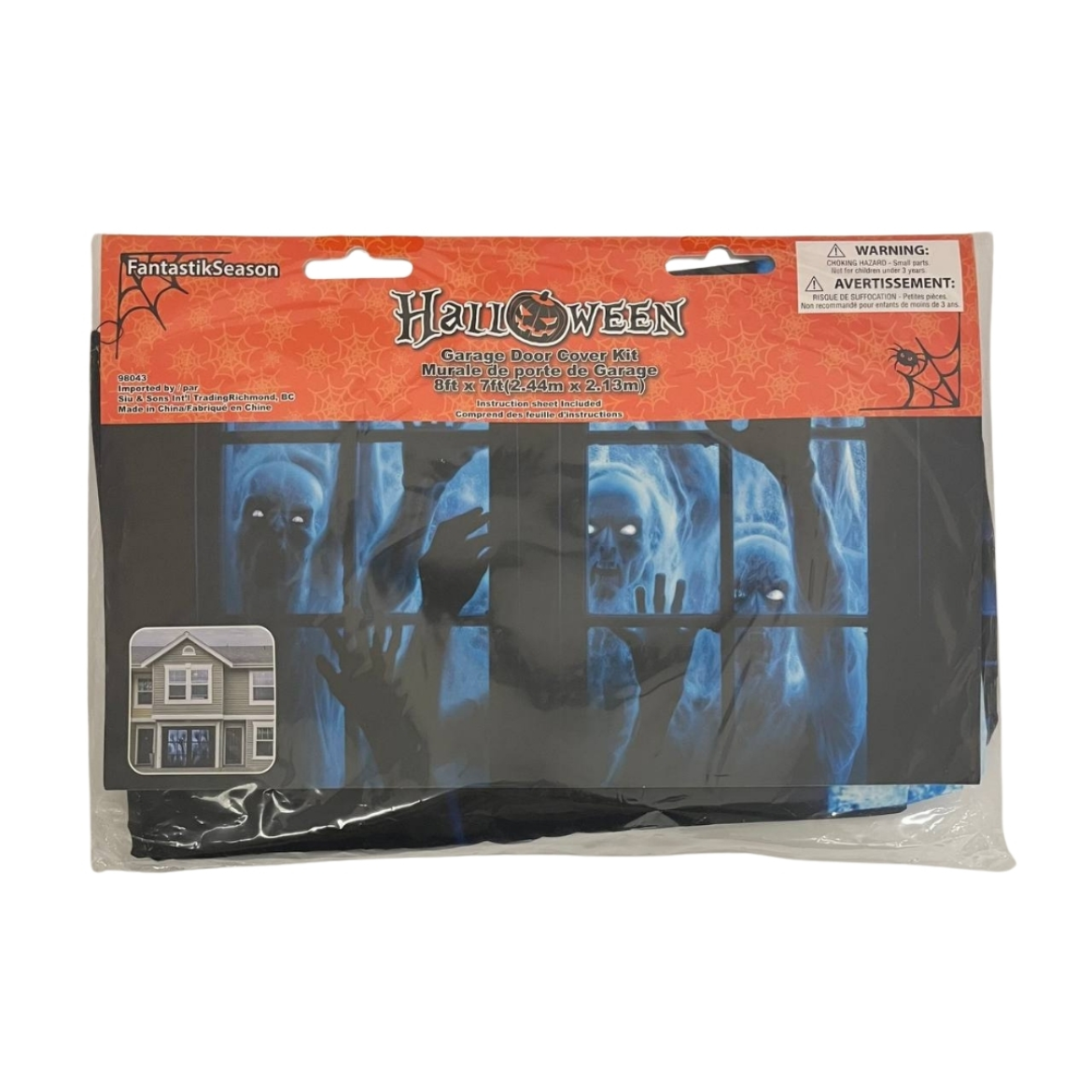 Product_98043_20250806151854238.png