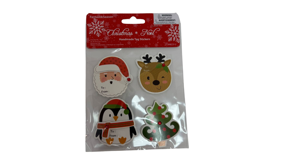 Product_94823-U_20251023121115480.png
