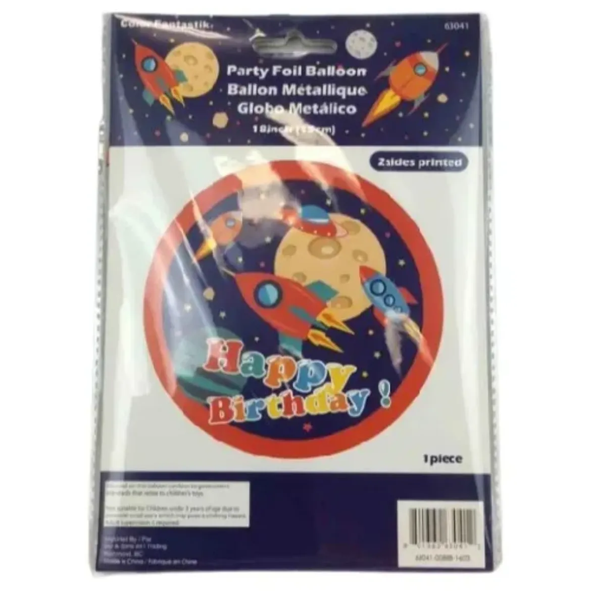 Product_63041_20260505103454862.png