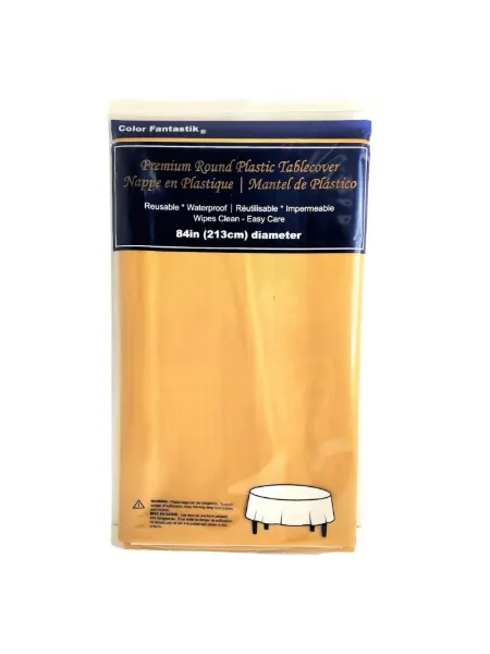Product_51191_20260506150506769.png