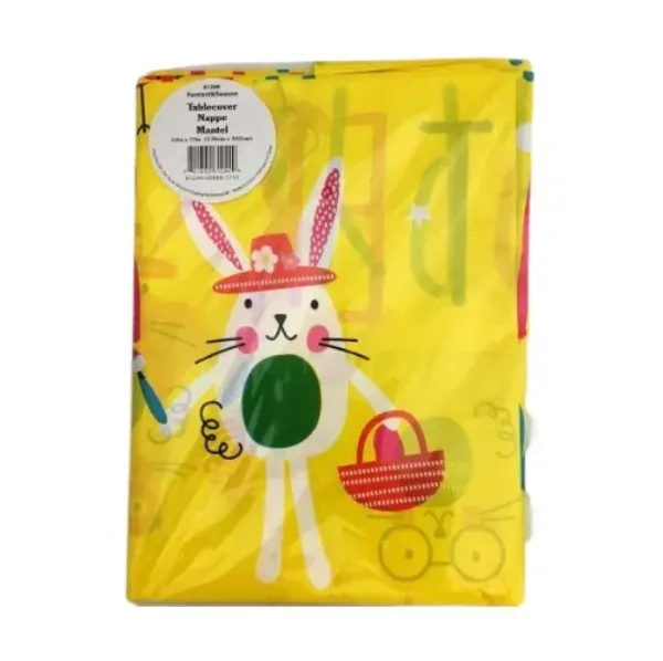 Product_61244_20260507103532140.png