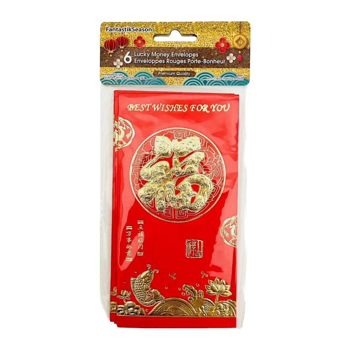 Product_94891_20260507104802961.png