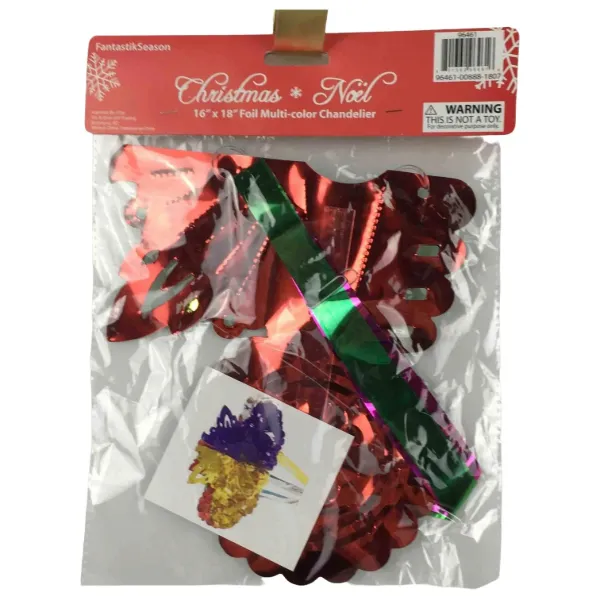Product_96461_20260507121212676.png