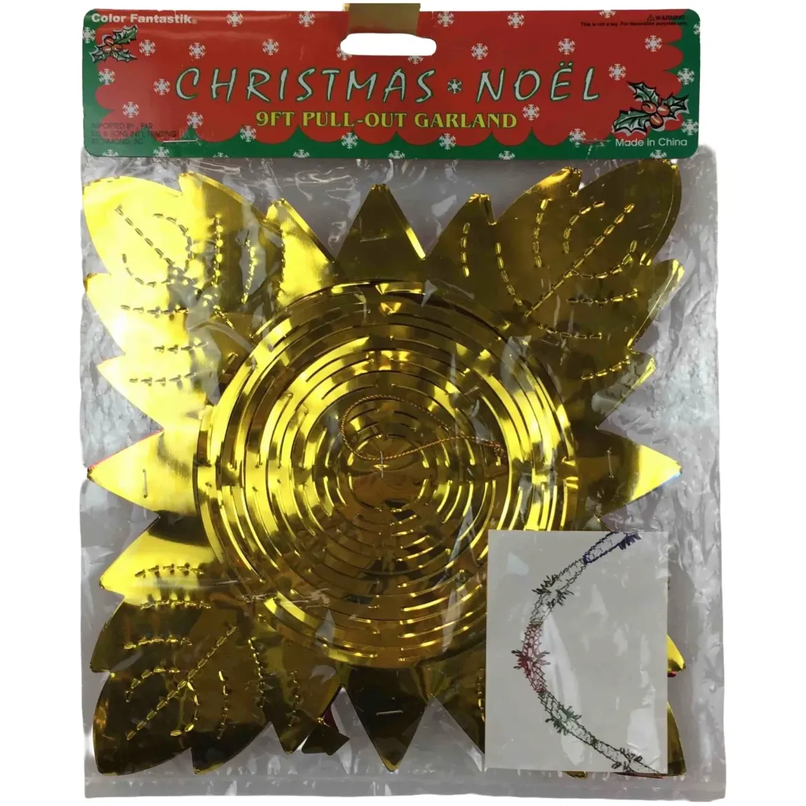 Product_96063_20260507121938826.png