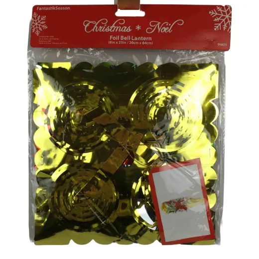Product_96025_20260507121634001.png