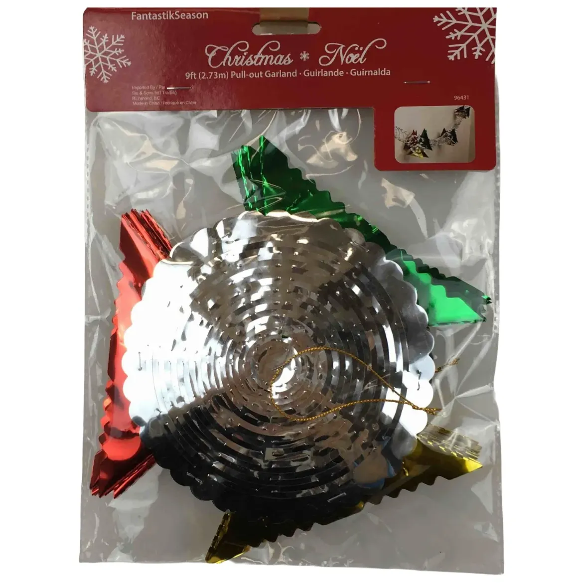 Product_96431_20260507123321629.png