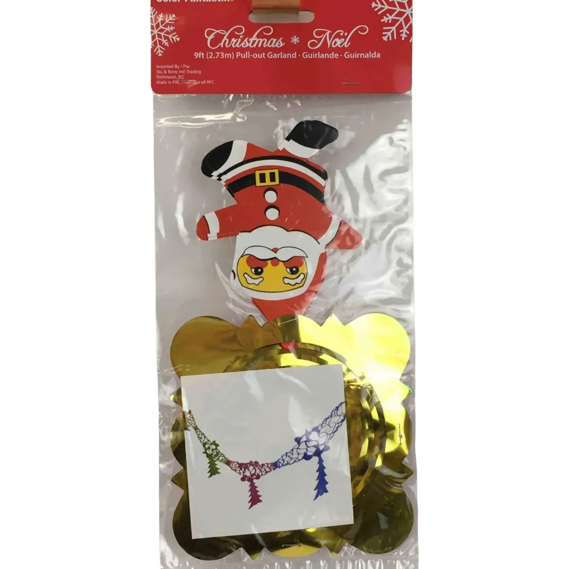 Product_92017_20260507124305208.png
