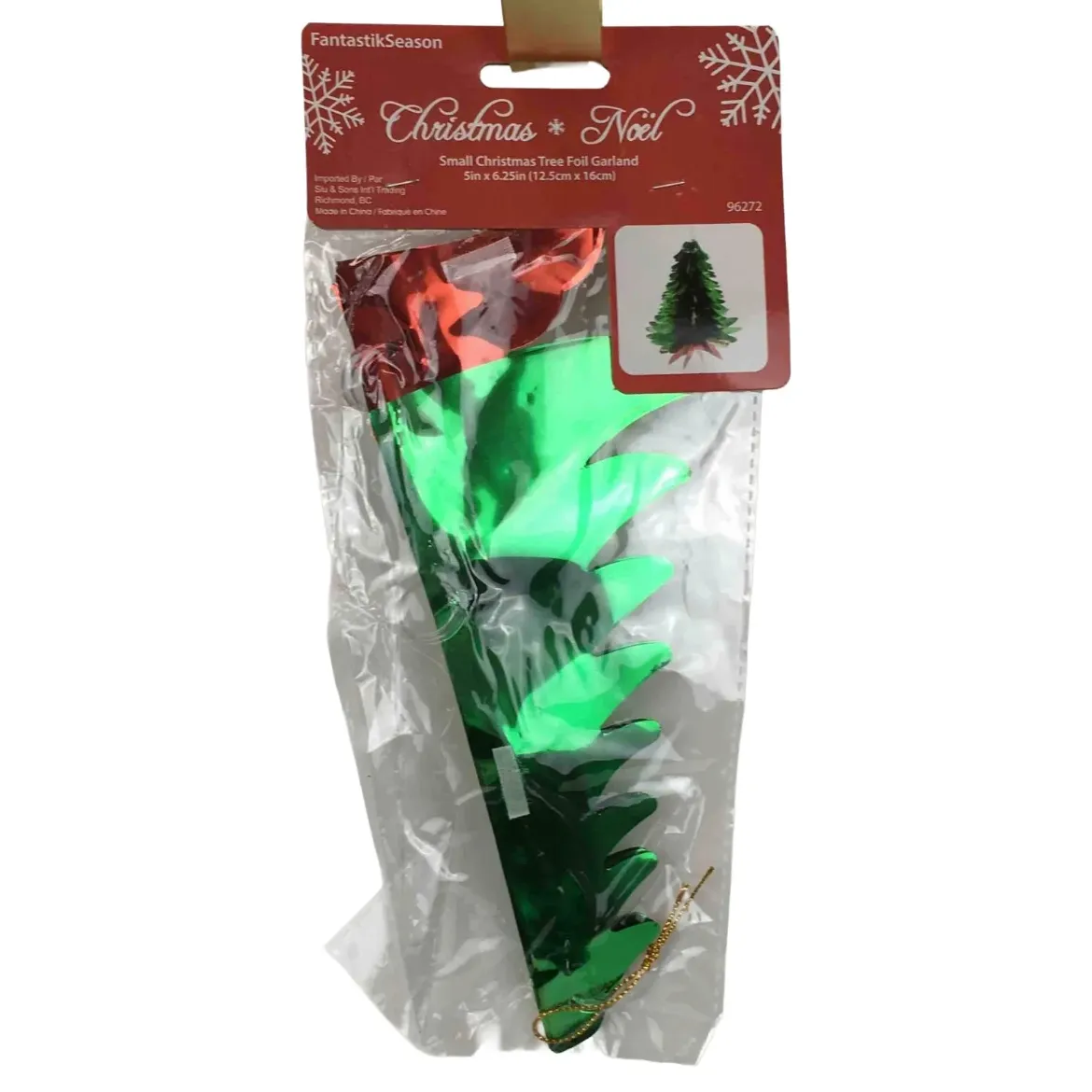Product_96272_20260507125809972.png