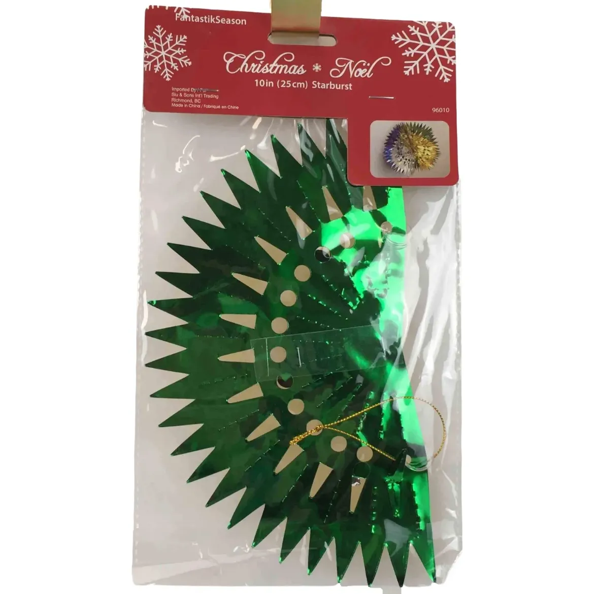 Product_96010_20260507140929750.png