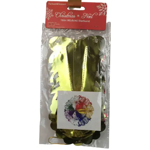 Product_96069_20260507141244311.png