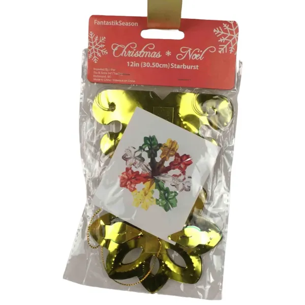 Product_96430_20260507141056048.png