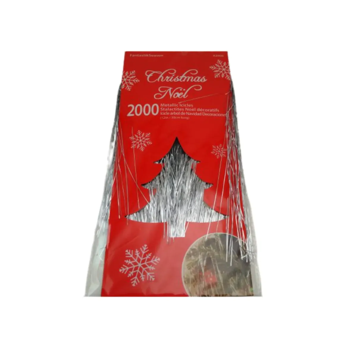Product_02000_20260507143132969.png