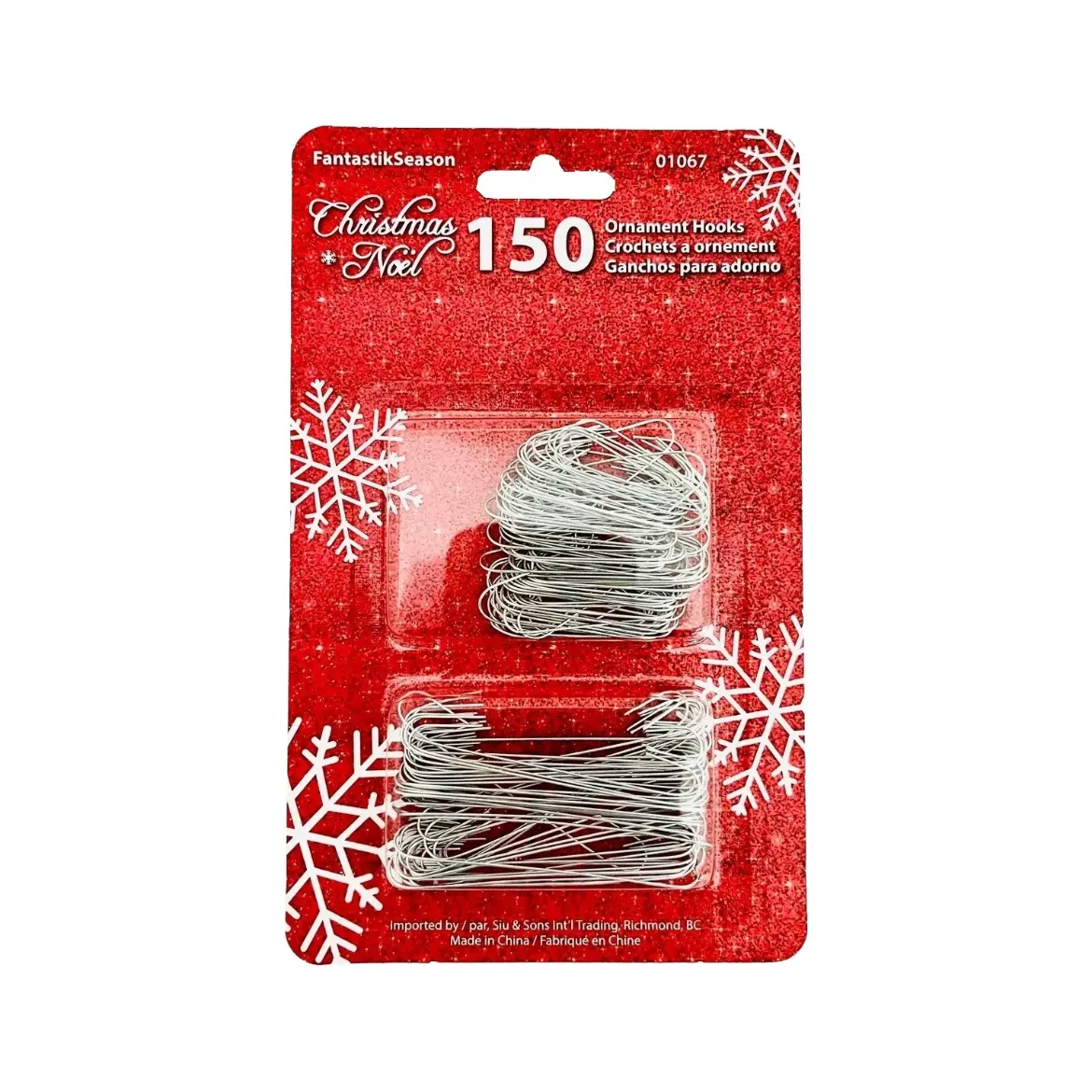 Product_01067_20260507144522111.png