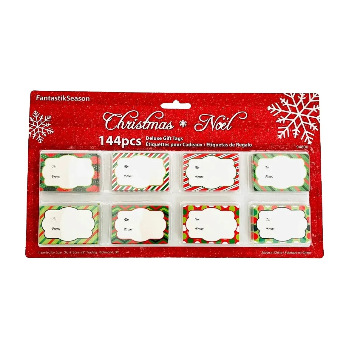 Product_94800_20260507150010905.png