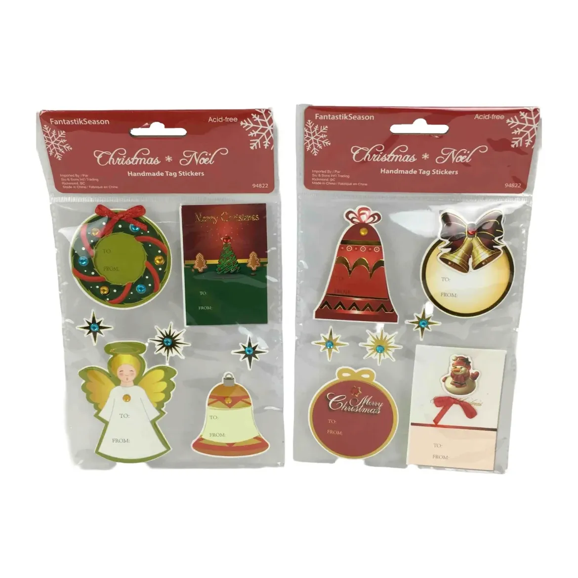 Product_94822_20260507151405026.png