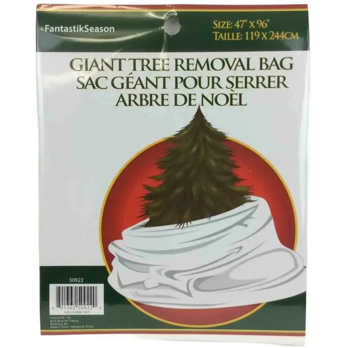 Product_50922_20260507151739256.png