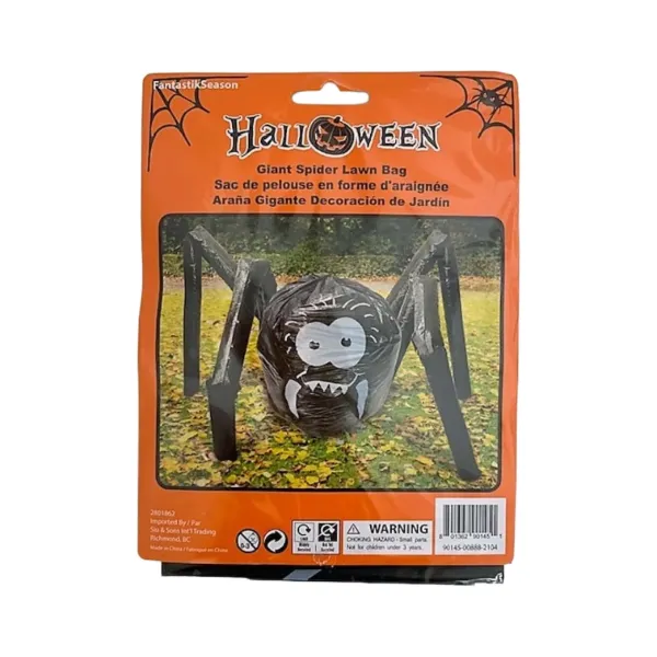 Product_2801862_20260507153711564.png