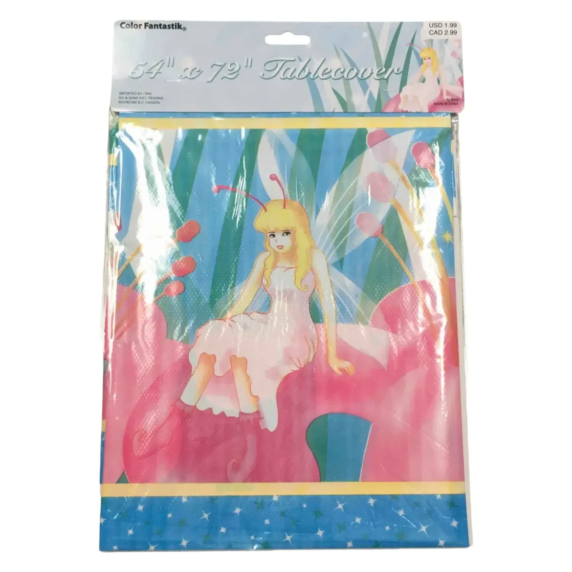 Product_62848_20260508120022077.png