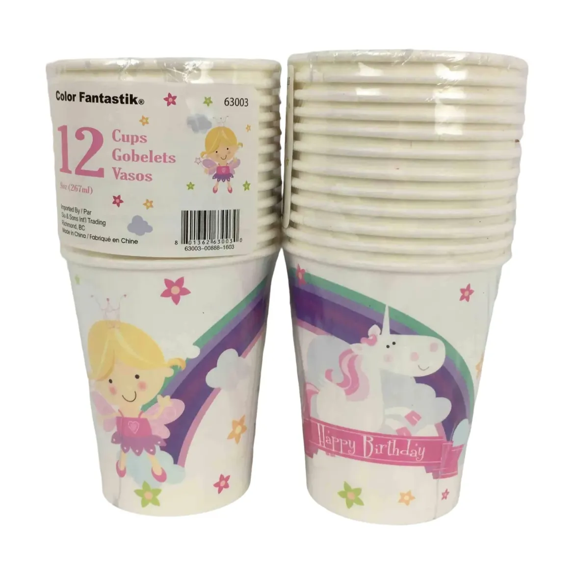 Product_63003_20260508140711844.png