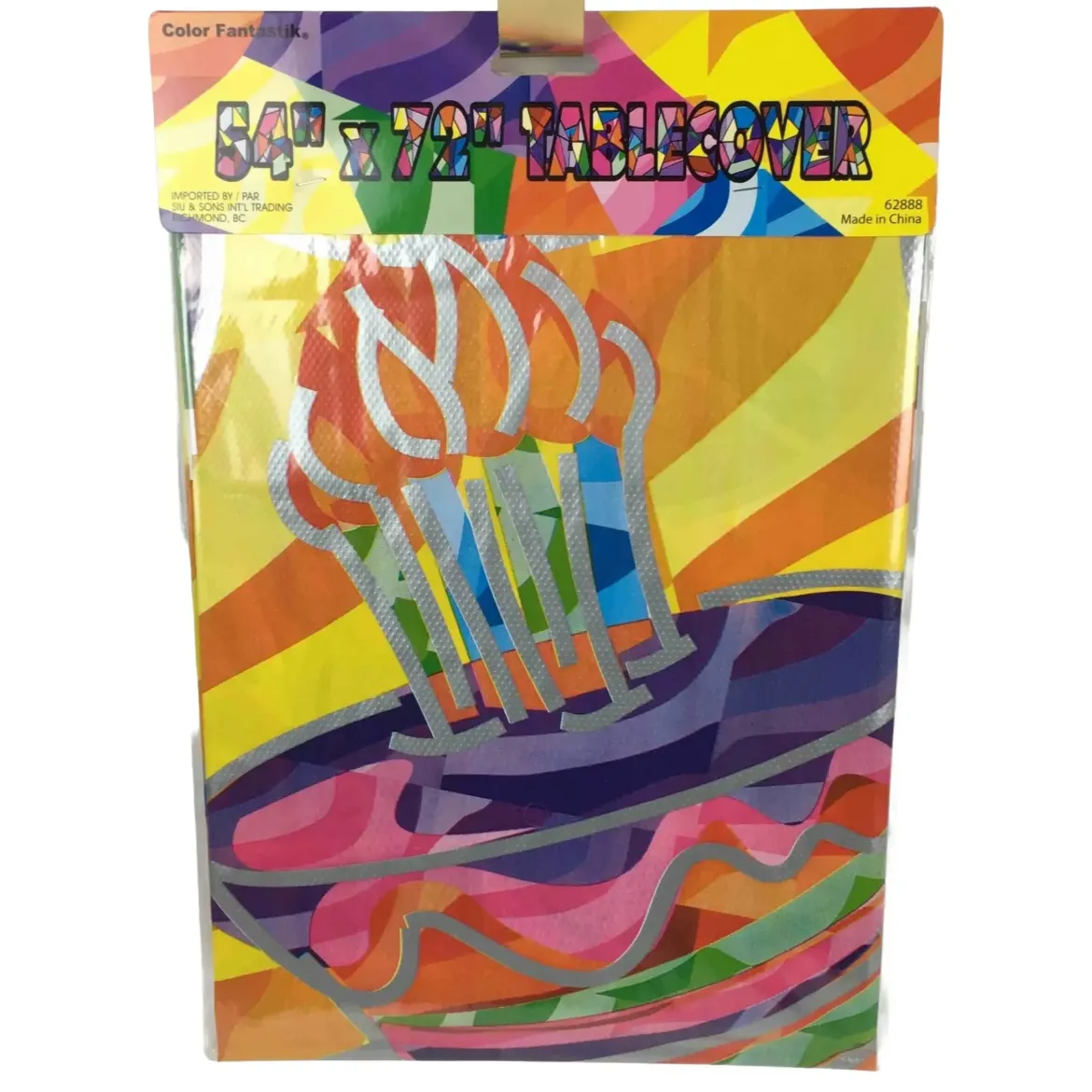 Product_62888_20260508143221252.png