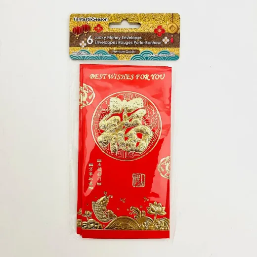 Product_94891_1.jpg