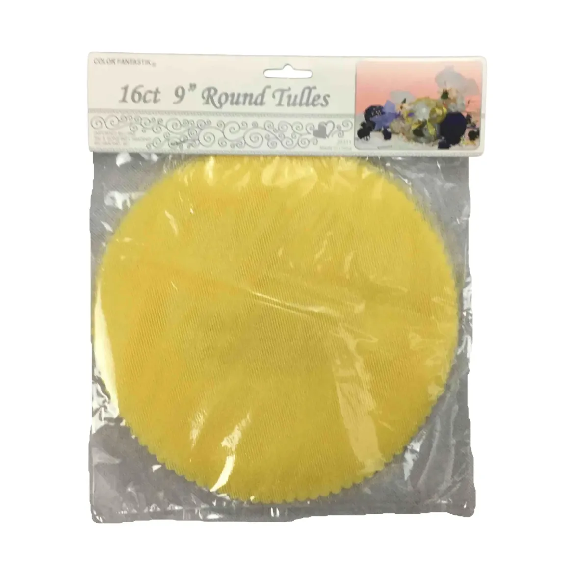 Product_20311_20260511112517785.png