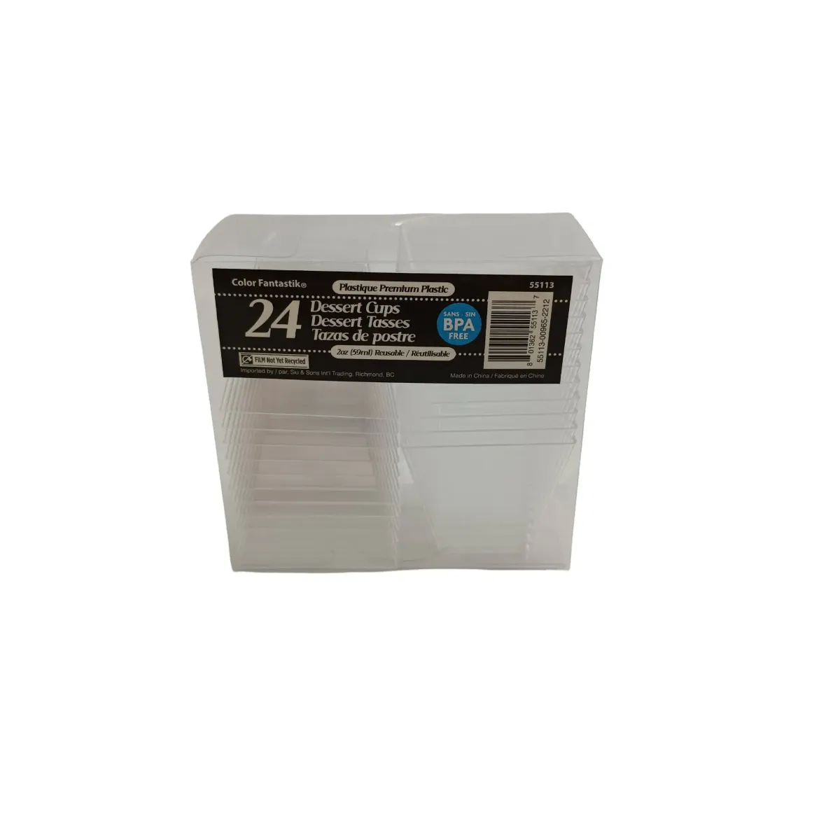 Product_55113_20260511145249034.png