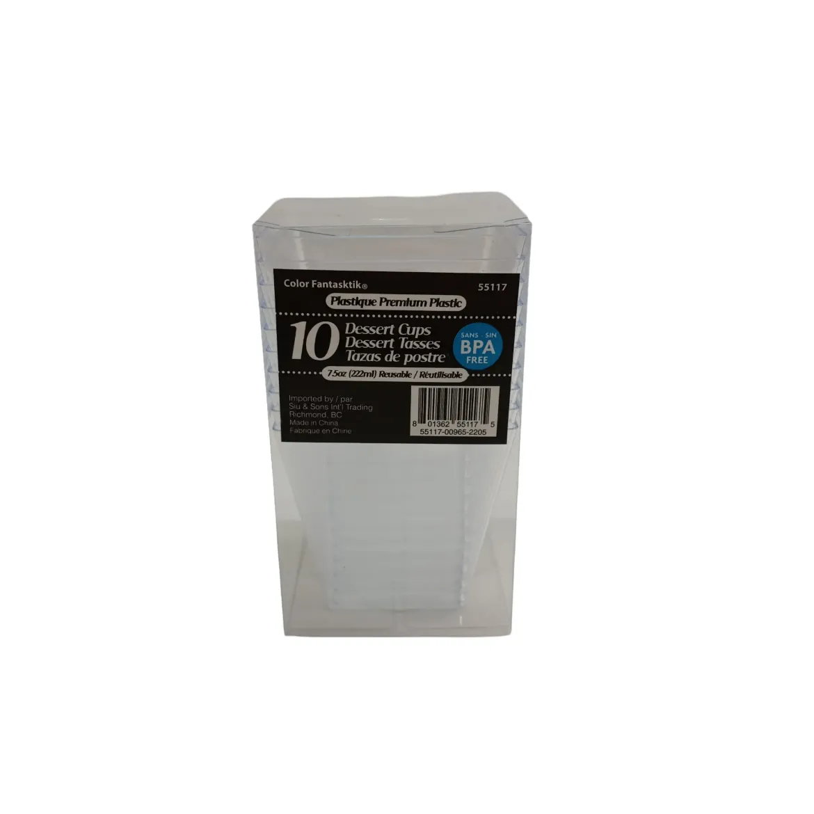 Product_55117_20260511145327269.png