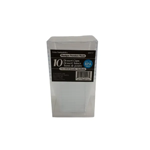 Product_55117_20260511145327269.png